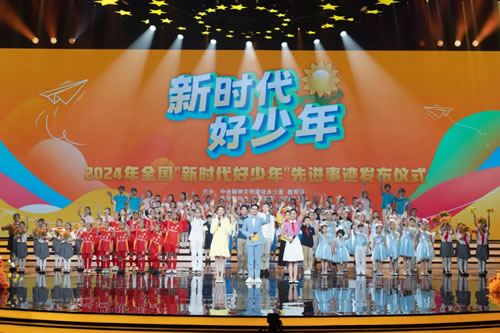 好少年发布1.jpg